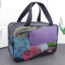 Korean mens bath bag portable bathroom bath bag new large capacity cute basket blue basket bath basket bath basket soft