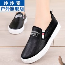 New womens shoes pu single shoes flat non-slip casual shoes Student shoes womens pedal lazy shoes