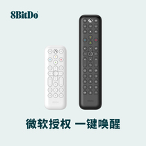 8BitDo Xbox media remote controller authorized by Microsoft for Xbox Series X SXbox one series game console universal one-key wake-up
