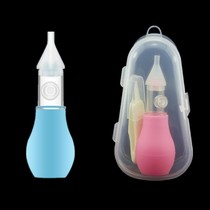 Baby nasal suction device for childrens household nose suction baby baby newborn snot baby nose suction device cleaning