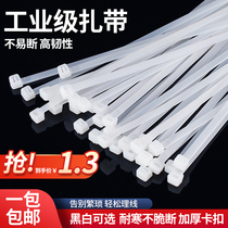 Self-locking nylon cable tie Plastic strong snap White cable tie Black wire tension cable tie Cable tie