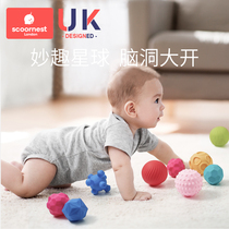 Cole Baby Touch Ball Massage Haptic Sensation Touch Sensation Hands Grip Ball Baby Grip Training Ball Type Sensuo Toy