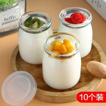 Pudding bottle Caramel jelly Baked pudding mold cup Oven with high temperature resistant glass net red yogurt cup with lid