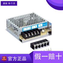  Delta Industrial Switching Power Supply PMC-24V100W1AA PMT-24V50W1AA PMT-24V150W1AA