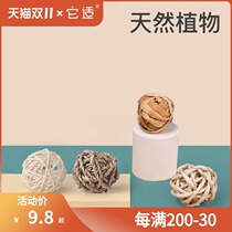 It is suitable for hamster toys straw toy ball Golden Bear rabbit molars special furniture hamster ball landscaping supplies