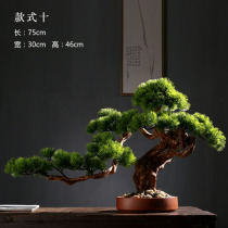 Modern new Chinese simulation welcome pine bonsai bonsai potted plants large model room sales office living room porch ornaments