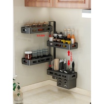 Kitchen rotating shelf Condiment seasoning rack Punch-free wall-mounted knife holder storage multi-function shelf