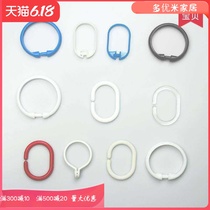 Shower curtain holder hook ring Large plastic shower curtain ring live buckle Curtain hook open buckle ring Bathroom accessories