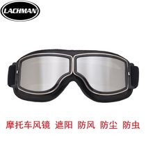  Lachman Harley Retro Motorcycle Helmet Goggles Motorcycle riding goggles Eye protection windproof sunshade glasses
