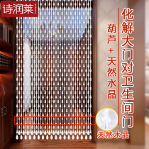 Bead Curtain Crystal Partition Drawing Room Feng Shui Door Curtain aisle door to door defends toilet Xuanguan decoration free of punch