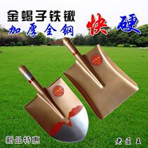 Shovel all-steel agricultural shovel head shovel outdoor excavation soil flat pointed head civilian manganese thick large round head steel shovel