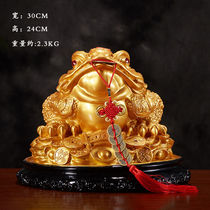 Golden toad ornaments Zhaocai living room wine cabinet decorations office home housewarming Golden Cicada toad shop opening gifts