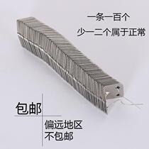 Corner Yard Wooden Box Wrap Angle Right Angle Guard Wrap edge 90-degree metal Triangle plus Fixed angle iron furniture Hardware connecting piece