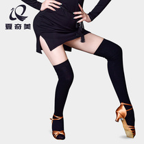 Xia Qi Mei Latin dance socks adult children female practice knee socks legs thin dance legs socks bottom stockings