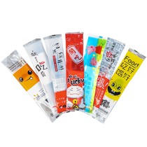 Xiaoyu disposable chopsticks four-piece set four-in-one takeaway packing special spoon toothpick paper towel tableware chopsticks set