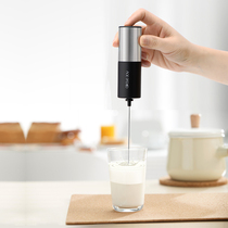 Circle Joy round Music Beat milk Brewer coffee brewer household electric milk blender handheld