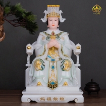 12 16 19-inch white marble Mazu God in the sky the goddess of the goddess of the sky the goddess of the goddess of the sky