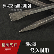 Chisel stone chisel stone tool pointed flat head chisel flat chisel stone stone mason stone cement chisel steel chisel