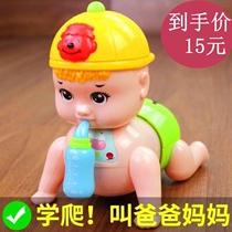 Baby crawling toys for 0-1 year old babies and infants 3-6-8-12 months doll educational electric learning climbing toy