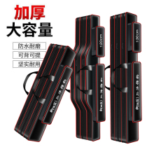 Fishing gear fish pole bag 1 2 1 3 Fishing Rod bag multifunctional pole bag 80 90 waterproof capacity Big Belly Fish bag