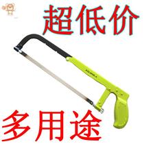 Saw rope saw garden pruning fruit tree hand board vintage drama foam block tool Magic saw hacksaw frame