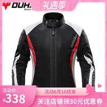 Duhan riding clothing mesh clothing breathable motorcycle clothing Mens and womens tops summer off-road leisure motorcycle travel riding clothing