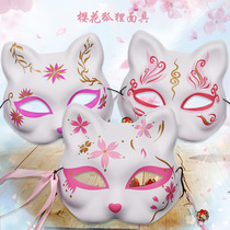 Painted Japanese style fox cat mask female half face Adult children ancient Hanfu masquerade cos props