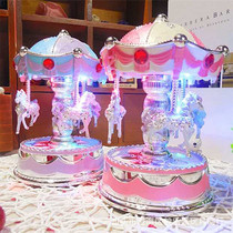 B Luminous Carousel Music box Music box Birthday gift for male and female girlfriends Valentines Day creative gift