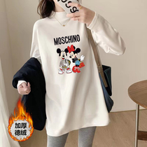 Pregnant women's bottoming shirt in autumn and winter with loose medium and long half-height collar padded sanding de velvet long sleeve T-shirt jacket for women