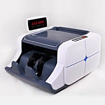 Charging money counting machine bank special currency detector new RMB charging small home office car Portable