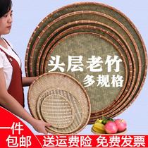 Suntanned longan meat artifact farmhouse bamboo woven bamboo products non-porous household bamboo sieve bamboo dustpan drying net tiled net