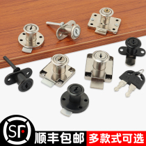 Old-fashioned drawer lock furniture lock folio door lock three-chain automatic cabinet door lock kitchen cabinet lock wardrobe lock file cabinet lock