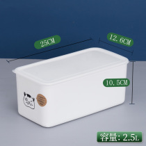 Grain Storage Barrel Dog Food Seal Keg Pet Snacks Storage Tank Cat Food Preservation Box Kittens Moisture-proof Box Storage Bucket