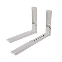 Microwave oven rack wall-mounted kitchen microwave oven shelf bracket pendant bracket wall thickening
