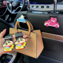 Car with small hook car seat back cute car interior supplies decoration Daquan multi-functional front and rear row hook