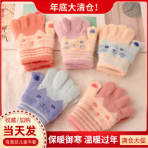 Childrens gloves five fingers baby winter thin finger cute plush warm single-layer childrens cartoon magic knitting
