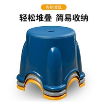  Fishing chair plastic low bench Toilet bathing foot non-slip stool Household children learning adult small shoe change stool
