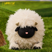 Genuo Yuanbao Valais Black Nose Plush Pillow Doll Pillow Sean Birthday Gift Black Face