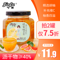 Jinfu honey grapefruit tea lemon tea canned 240g drink water water fruit tea sauce