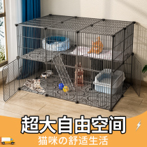 Cat cage Large free space Double-decker cat villa Cat pet cat house Cat house Large non-toilet integrated