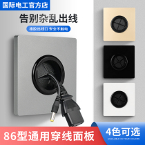 International electrician 86 switch socket household decoration blank whiteboard with outlet hole TV network perforated panel