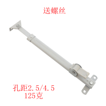 Wind support window limiter Flat open plastic steel window inner frame holder Wind support old-fashioned window snap snap lock