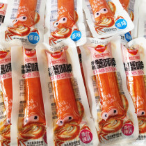 Hand-torn crab flavor stick crab fillet 500g meat spicy instant imitation crab Willow roll seafood office snacks Snacks
