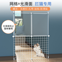 Pet fence isolation door dog fence Double room fence punch-free installation of household baby and child safety baffle