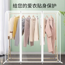 Floor-standing drying rack dust cover plastic transparent clothes cover coat rack mate coat suit storage bag