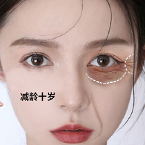 (Li Jiaqi recommended) Yannest yeast mask tila compact to tone down the face fine print and also you baby muscle