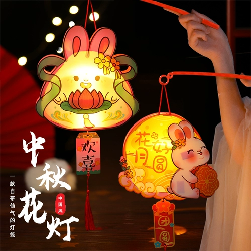 Фонарь, портативный мультяшный кролик, «сделай сам», коллекция 2023, популярно в интернете