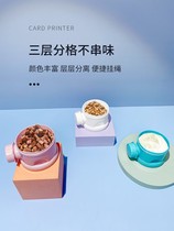 Portable pet snacks box out of store Grain Boxes Small Dogs Teddy Takeaway With Cat Snacks Jars Cat Cat Out Convenience Box