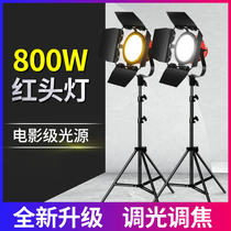 800W red head light studio anchor with fill light indoor God girl Light Photo Light Light LED spotlight shooting warm light three-color live room layout professional clothing behind female Net Red