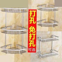 Toilet shelf space aluminum bathroom right angle tripod corner rack non-perforated storage rack soap box